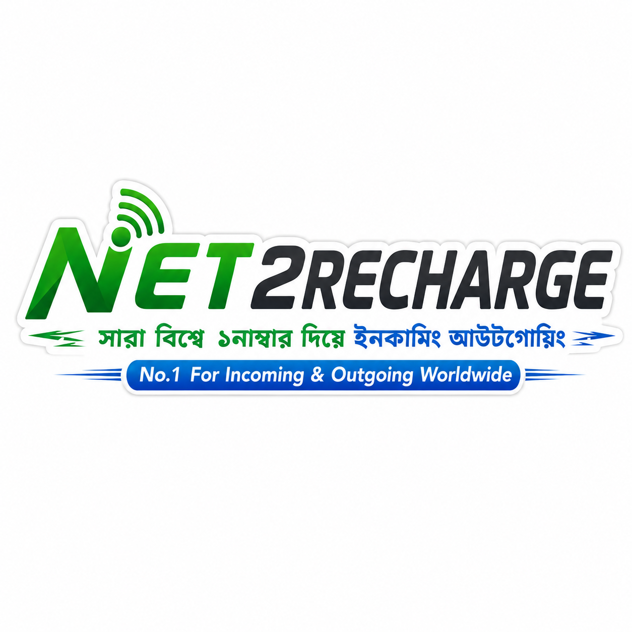 Net2Recharge  Net2Call